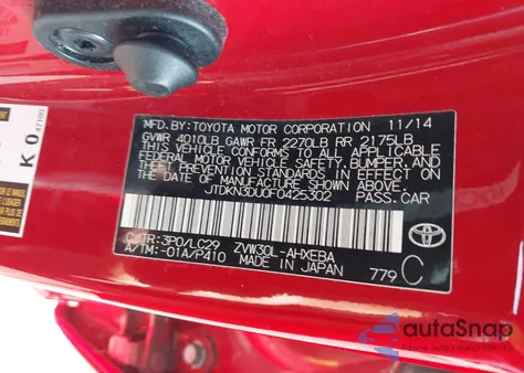 2015 Toyota Prius Persona Series Special Edition z USA, uszkodzony, nr VIN JTDKN3DU0F0425302